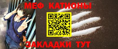 2c-b Ливны
