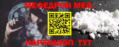 герыч Ликино-Дулёво