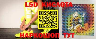 первитин Лесосибирск
