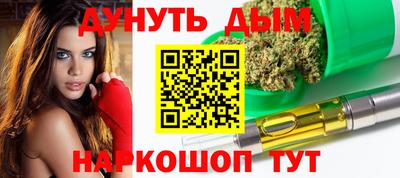 первитин Лесосибирск