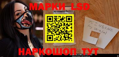 первитин Лесосибирск