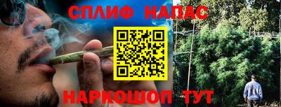 герыч Ликино-Дулёво
