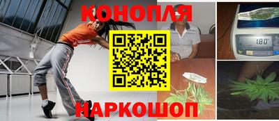 первитин Лесосибирск