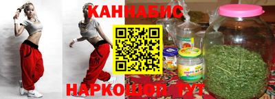 2c-b Ливны