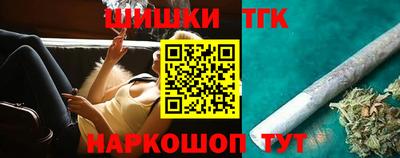 герыч Ликино-Дулёво