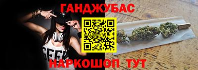 2c-b Ливны