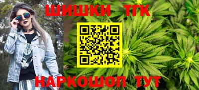 2c-b Ливны