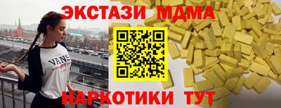2c-b Ливны
