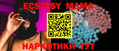 герыч Ликино-Дулёво