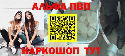 2c-b Ливны