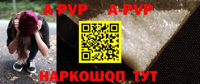 герыч Ликино-Дулёво