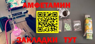 герыч Ликино-Дулёво