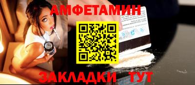 герыч Ликино-Дулёво