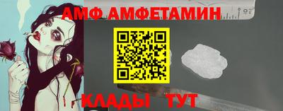герыч Ликино-Дулёво