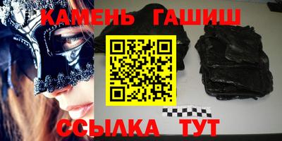 герыч Ликино-Дулёво