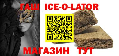 герыч Ликино-Дулёво