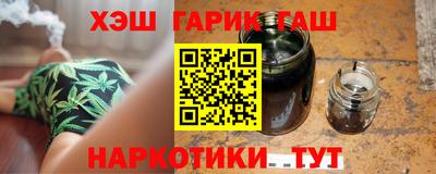 герыч Ликино-Дулёво