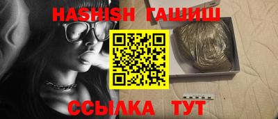 герыч Ликино-Дулёво