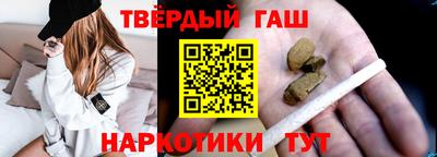 2c-b Ливны