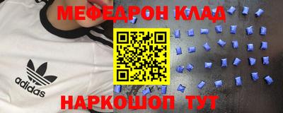 герыч Ликино-Дулёво