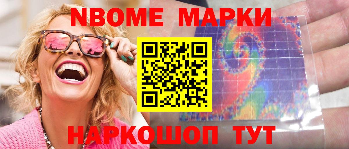 Каменка  ЛСД экстази ecstasy  Вход с VPN  LSD-25 экстази кислота 