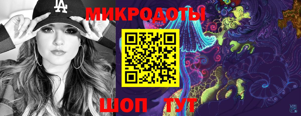 Галлюциногенные грибы Cubensis  Вход с VPN  Каменка 